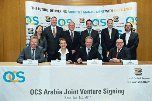 OCS Group forms Saudi Arabian FM joint venture